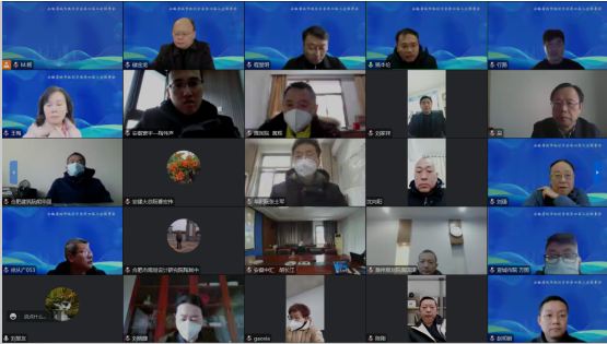 QQ截图20230103165156.png